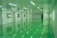 空气净化车间工程安装电话